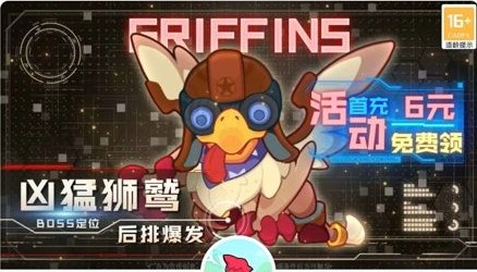 chrome_sC26fUQiiy.jpg