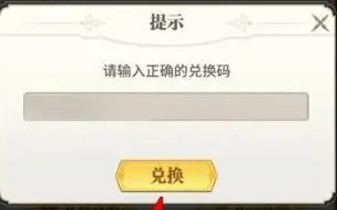 chrome_xEcY9jNMj6.jpg