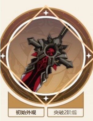 chrome_koMbQyLjsK.jpg