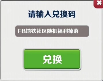 chrome_sDPoBjt0DU.jpg