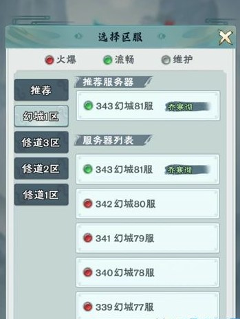 chrome_PTvgOaW7vZ.jpg