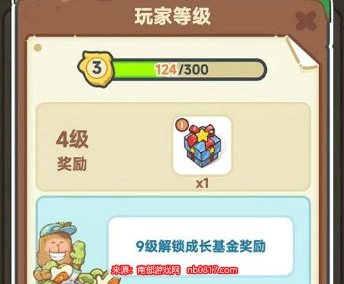 chrome_RBQYsG059r.jpg