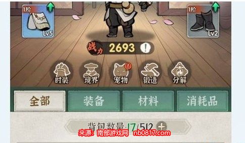 chrome_OAy2uRhDAW.jpg