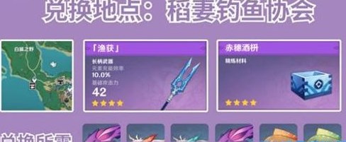 chrome_HR9YK09ZYx.jpg