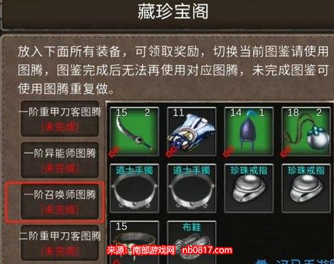 chrome_ouRSxk9N1A.jpg