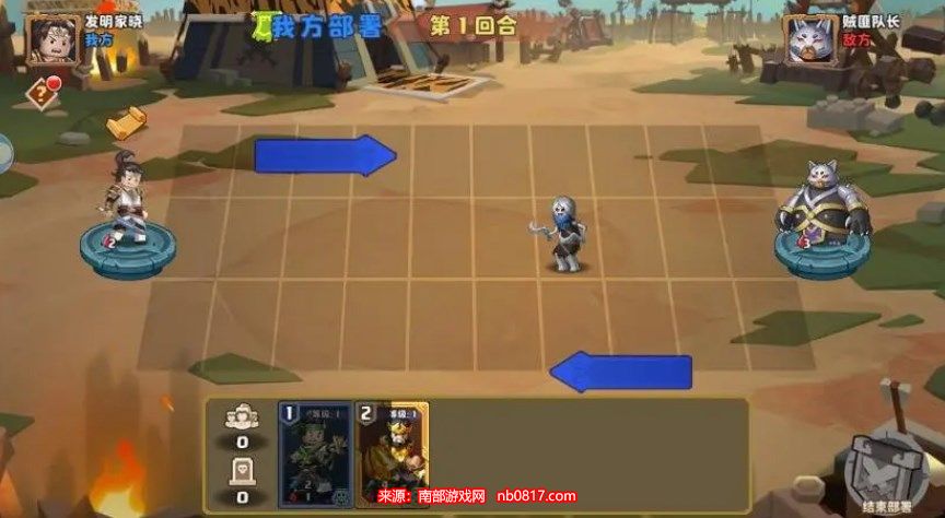 chrome_u7aa8CdNSW.jpg