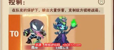 chrome_YtmCKhy7P0.jpg