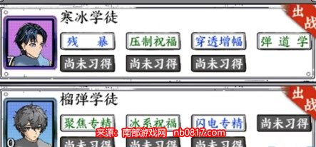 chrome_MLXJeXn93J.jpg
