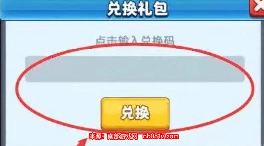 chrome_Q7KQmgHyBT.jpg
