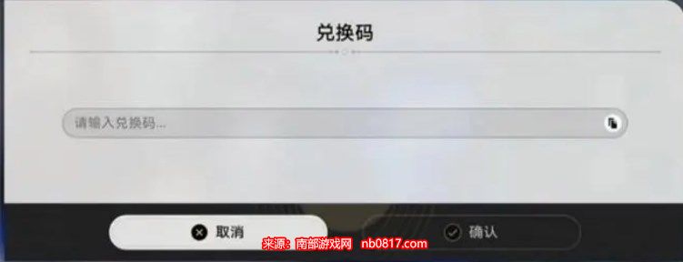 chrome_e6764Mmbp3.jpg