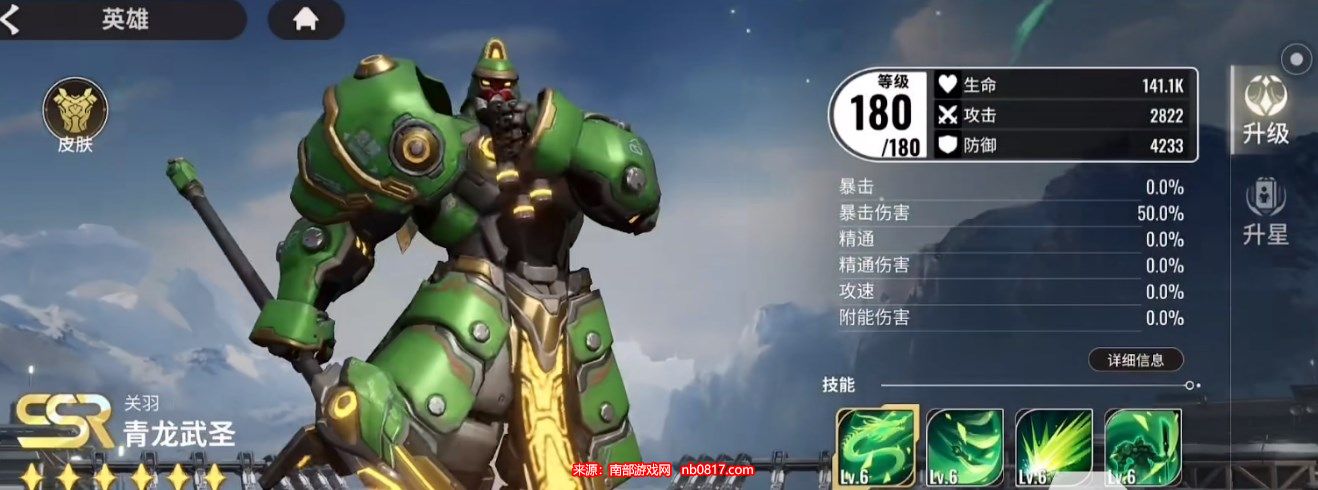 chrome_0zxiNhEQv1.jpg