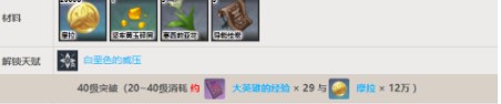 chrome_ryppkNSuKq.jpg