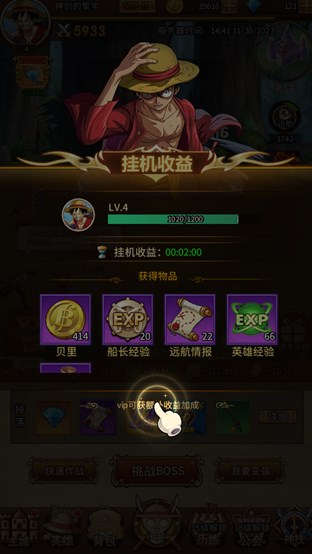 chrome_iMKVAbU62w.jpg