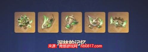 chrome_4LFnYgrnE5.jpg