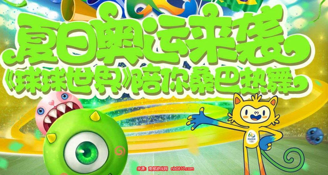chrome_jFkCxrqJ2m.jpg