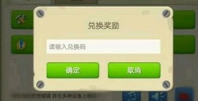 chrome_SdiU6t74h5.jpg