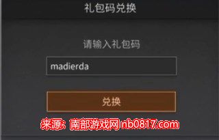 chrome_6HHzasMNMH.jpg