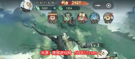 chrome_RbJhyO4VZb.jpg