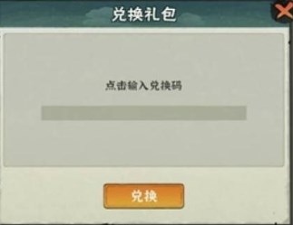chrome_oal3qRby4z.jpg