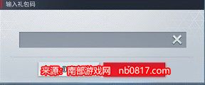 chrome_X6xMDn9pVR.jpg