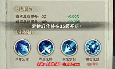 chrome_NHi4INqSKB.jpg