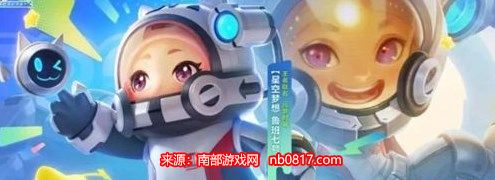 chrome_R3eEmpaYCj.jpg