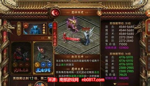 chrome_KwCq6zDEmd.jpg