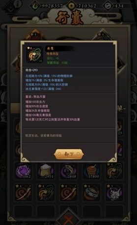 chrome_AhcYL2Io3w.jpg