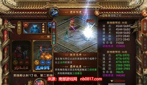 chrome_QdIcz5e4nx.jpg