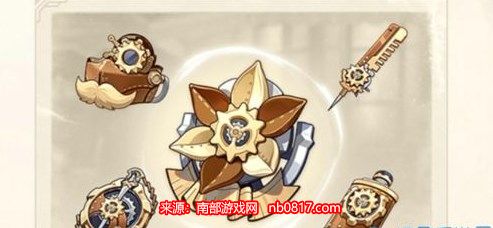 chrome_mlXMoGGQ7u.jpg