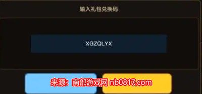chrome_WpJsJc7oPg.jpg