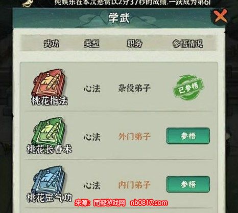 chrome_mbHzEUGQRw.jpg