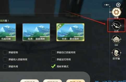 chrome_r37EoDOdAS.jpg