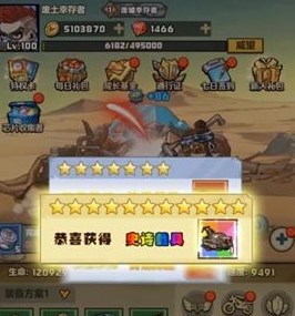 chrome_ycBSa2aW9R.jpg
