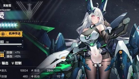 chrome_JrQSj6v0I7.jpg