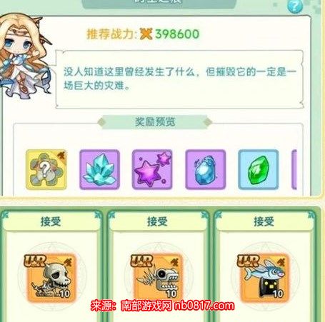 chrome_xHVizCPJrC.jpg