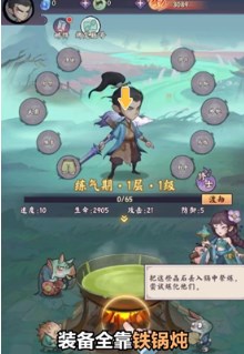 chrome_FaQmurVo8M.jpg