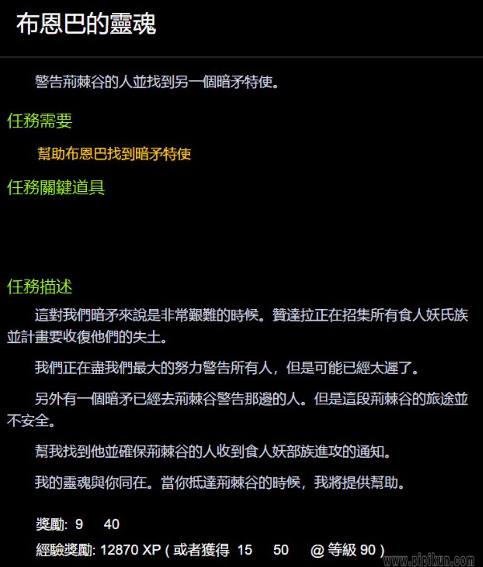 chrome_Ls30pmKZ4N.jpg