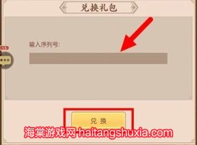 chrome_YC983ZvFAF.jpg