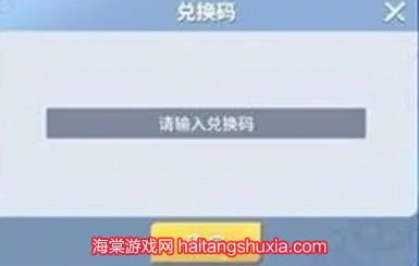 chrome_lr4g9LeZjI.jpg