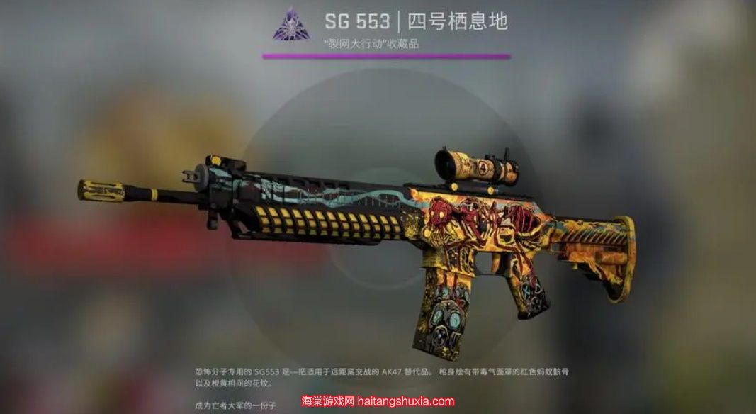 chrome_DraidRf35C.jpg
