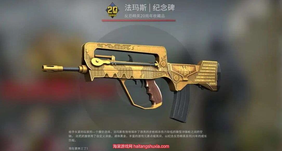 chrome_NBJECg5v3U.jpg