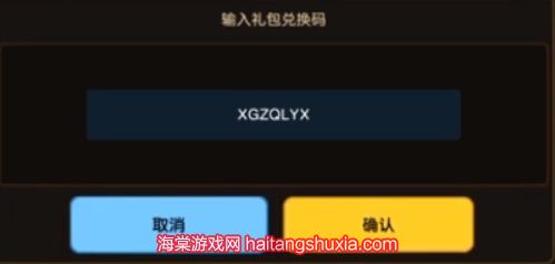 chrome_a81S4WiIXX.jpg
