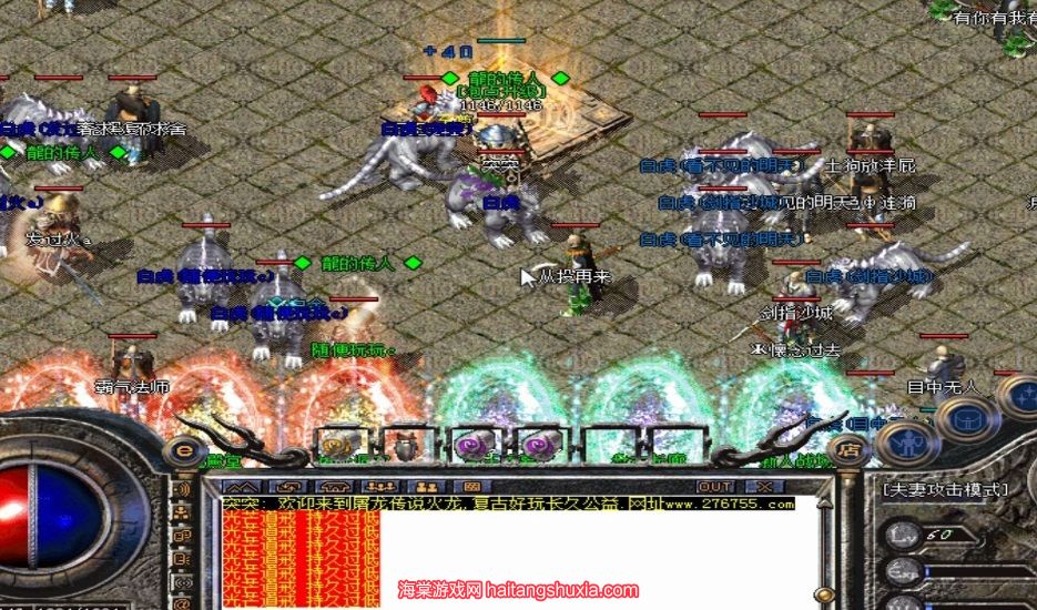 chrome_F5St1uPAGu.jpg