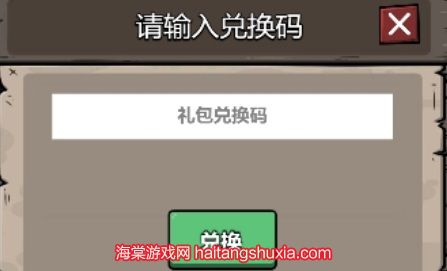 chrome_1ahzzFAHRn.jpg