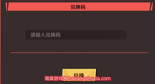 chrome_OTHf3XJDk4.jpg
