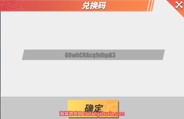 chrome_gjLFf6Z2Q5.jpg