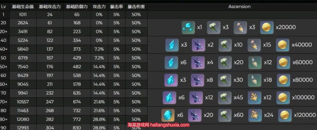 chrome_Qd6P2XzEEi.jpg