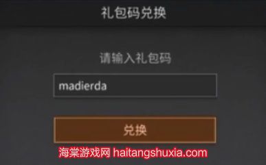 chrome_vcm0h4mj5s.jpg