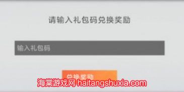 chrome_HWkOArjnie.jpg